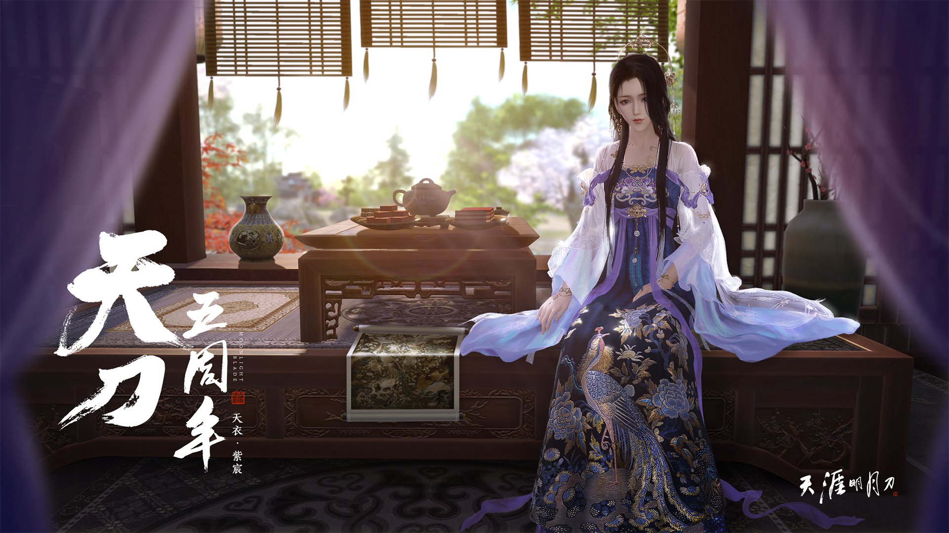 v7.2.5 版本正式发布，2026年4月17日，性能优化与安全增强